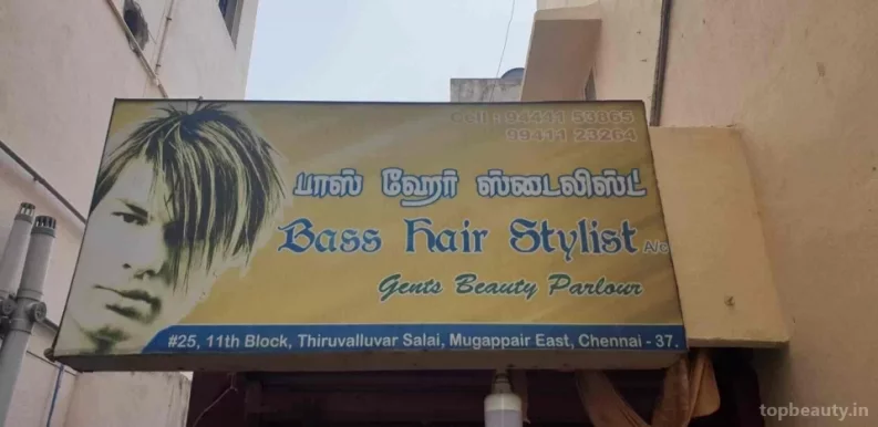 Bass Hair Stylist, Chennai - Photo 8