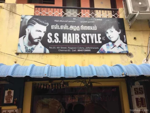 SS Hair Styles, Chennai - Photo 6
