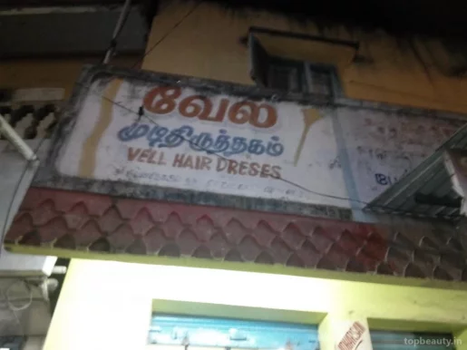 Vel Hair Style, Chennai - Photo 4