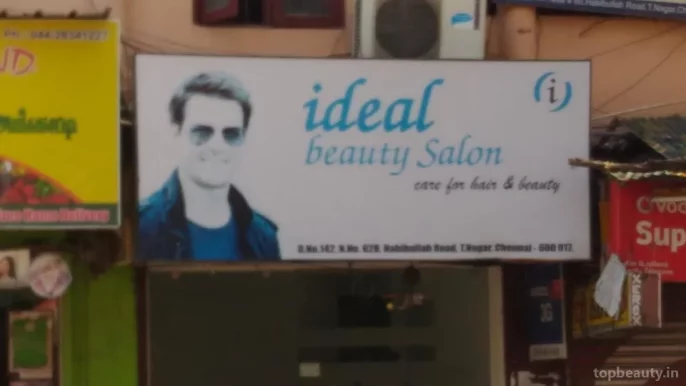 Ideal Beauty Salon, Chennai - Photo 3