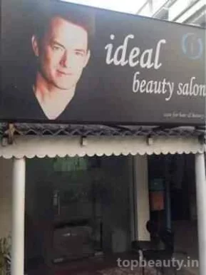 Ideal Beauty Salon, Chennai - Photo 5