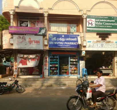 Pramis Beauty Corner, Chennai - Photo 2