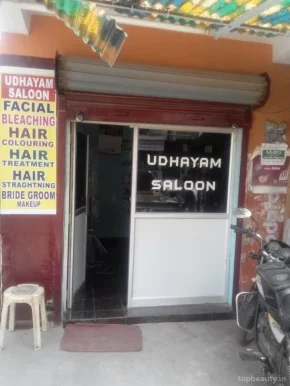 Udhayam Saloon, Chennai - Photo 8