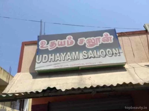 Udhayam Saloon, Chennai - Photo 7