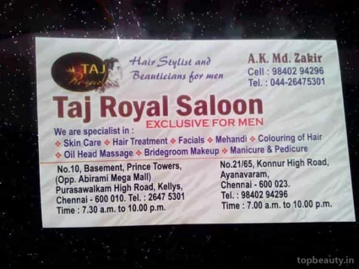 Taj Royal Saloon, Chennai - Photo 2