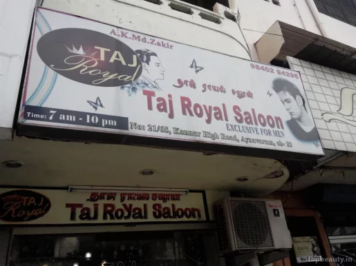Taj Royal Saloon, Chennai - Photo 7