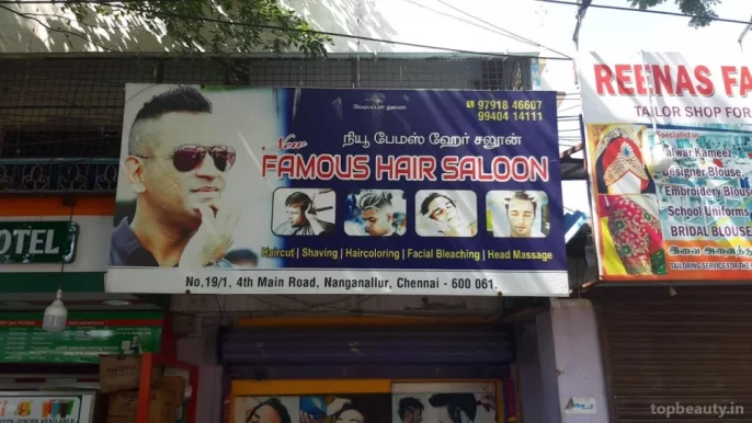 New Famous Hair Style, Chennai - Photo 7