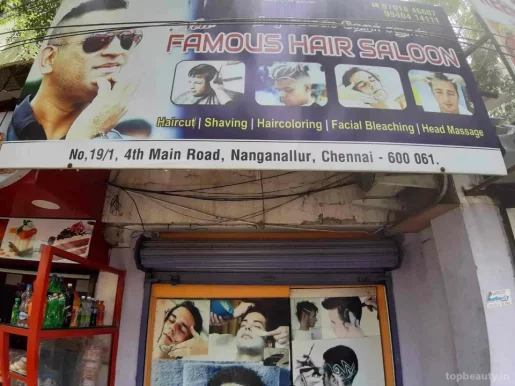 New Famous Hair Style, Chennai - Photo 8