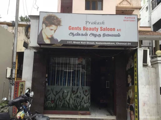 Prakash Gents beauty saloon, Chennai - Photo 4