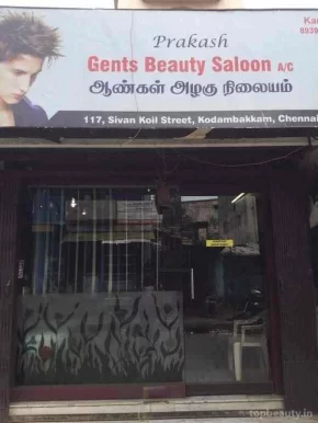 Prakash Gents beauty saloon, Chennai - Photo 1