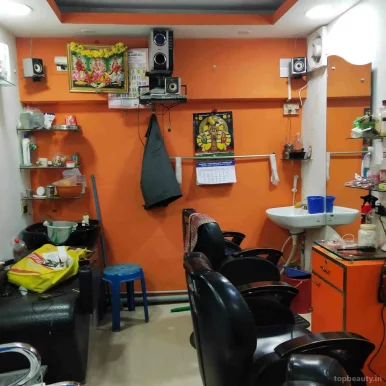 Arasu men's beauty salon, Chennai - Photo 1