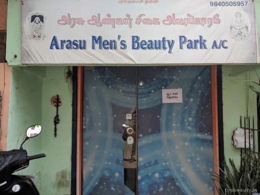 Arasu men's beauty salon, Chennai - Photo 7