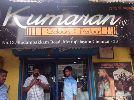 Kumaran Saloon & Parlour, Chennai - Photo 4