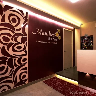 Manthra Bali Spa, Chennai - Photo 2