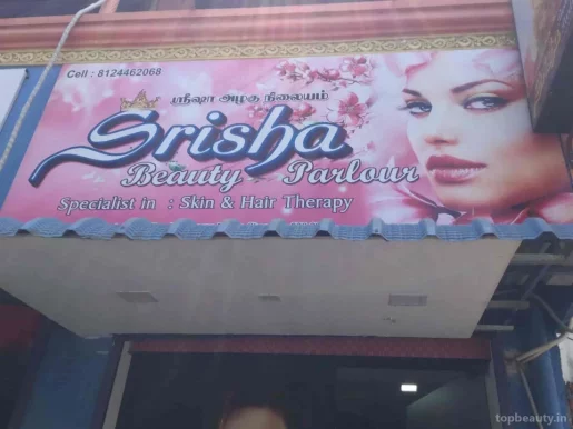 Srisha Ladies Beauty Parlour, Chennai - Photo 3