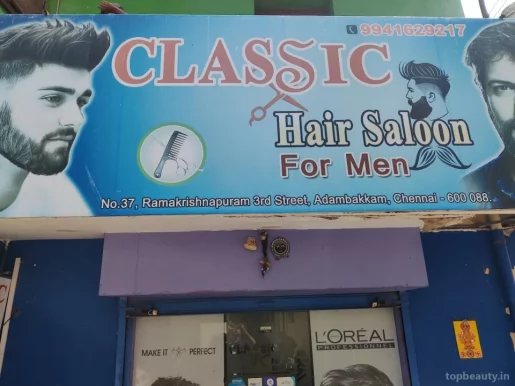 Classic Hair Saloon, Chennai - Photo 7