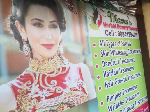 Mone's Herbal Beauty Parlour, Chennai - Photo 4