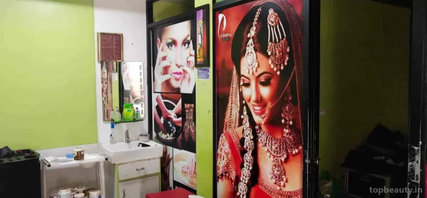 Prami Beauty Parlour, Chennai - Photo 1