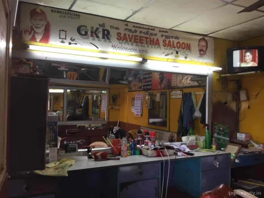 G.K.R Savitha Saloon, Chennai - Photo 3