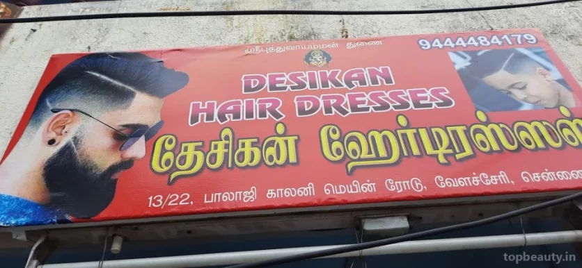 Desigan Hair Dressers, Chennai - Photo 6