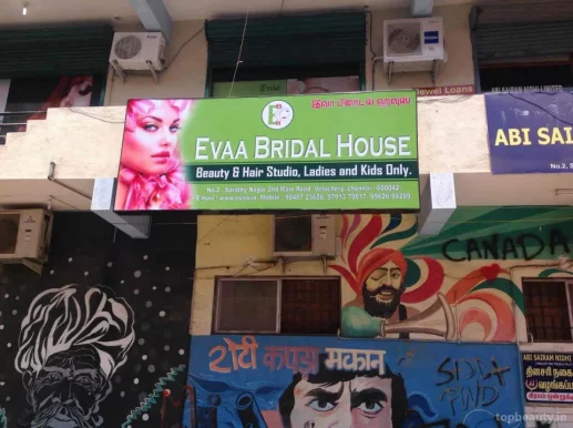 Evaa Bridal House, Chennai - Photo 4