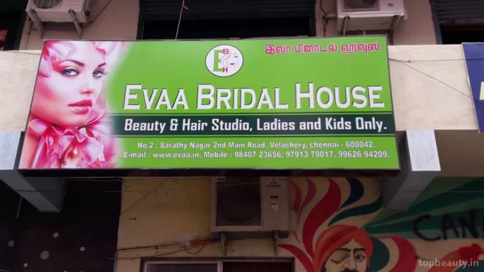 Evaa Bridal House, Chennai - Photo 2