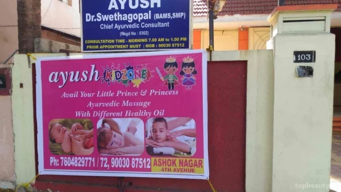 Ayush Therapy Centre, Chennai - Photo 7