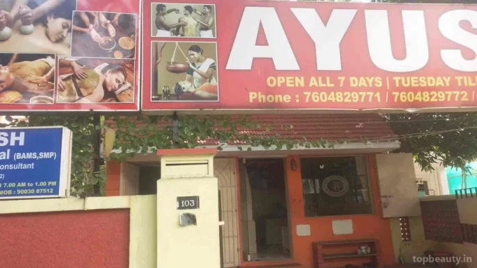 Ayush Therapy Centre, Chennai - Photo 4