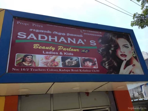 Sadhana's Beauty Parlour, Chennai - Photo 4