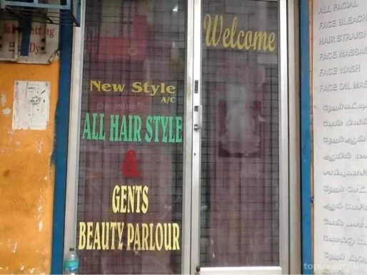 New Style Gents Beauty Parlour, Chennai - Photo 7