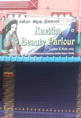 Kavitha Beauty Parlour 006, Chennai - Photo 2
