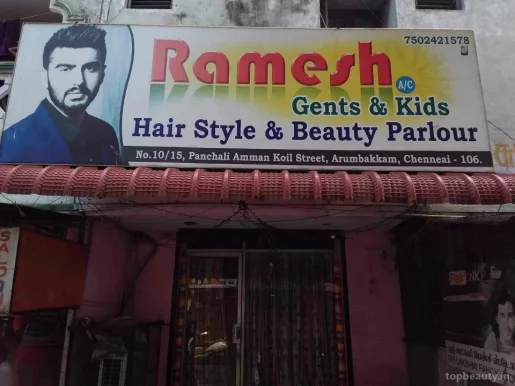 Ramesh Beauty parlour, Chennai - Photo 5