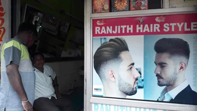 Ranjith Hair Style, Chennai - Photo 7