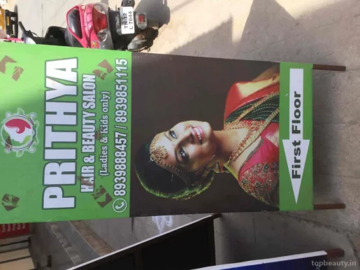 Prithya Hair & Beauty Salon, Chennai - Photo 7