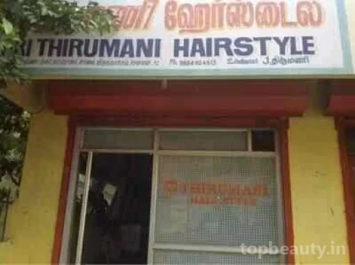 Sri Thirumani Hair Style, Chennai - Photo 7