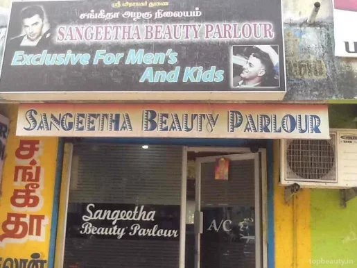 Sangeetha Beauty Palour, Chennai - Photo 1