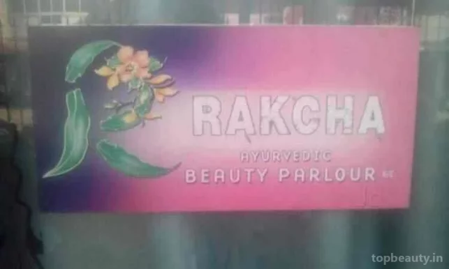 Rakcha Beauty Parlour, Chennai - Photo 4