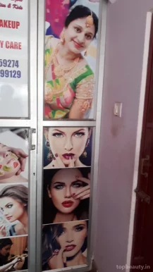 Kushi Beauty Parlour, Chennai - Photo 1