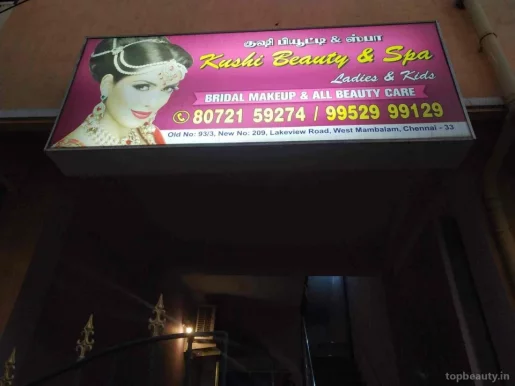 Kushi Beauty Parlour, Chennai - Photo 4