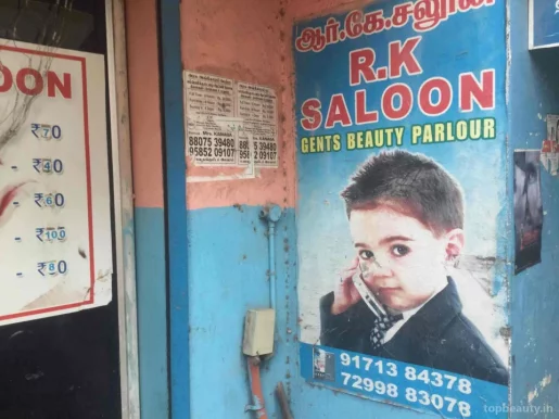R k Saloon, Chennai - Photo 1