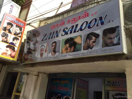 Zain Saloon, Chennai - Photo 6