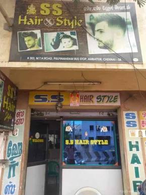 S S Hair Style, Chennai - Photo 1
