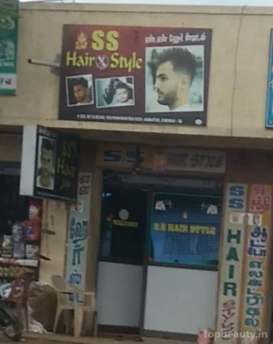 S S Hair Style, Chennai - Photo 2