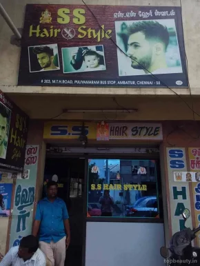 S S Hair Style, Chennai - Photo 7