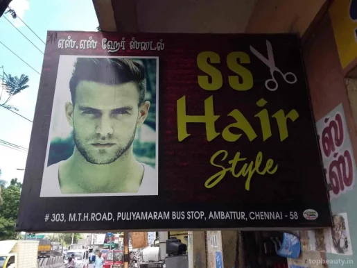 S S Hair Style, Chennai - Photo 6
