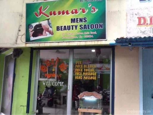 Kumar's mens beauty saloon, Chennai - Photo 3
