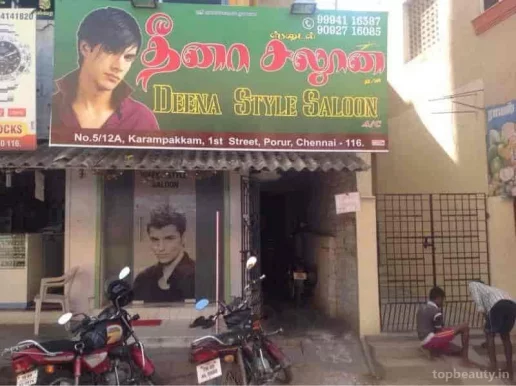 Deena Style Saloon, Chennai - Photo 2