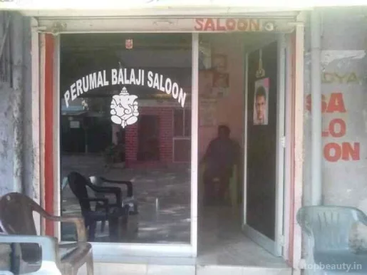 Perumal Balaji Saloon, Chennai - Photo 7