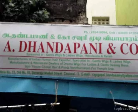 A Dandapani and co, Chennai - Photo 3