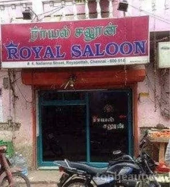 Royal Salon, Chennai - Photo 6